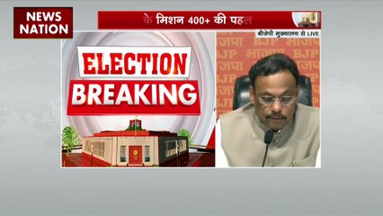 BJP First List : PM नरेंद्र मोदी Varanasi से लड़ेंगे चुनाव