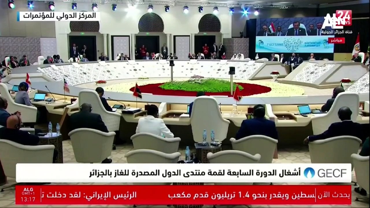 وزير البترول طارق الملا: نؤكد أن نجاح الانتقال إلى مصادر للطاقة منخفضة الكربون مرهون بمصادر التمويل