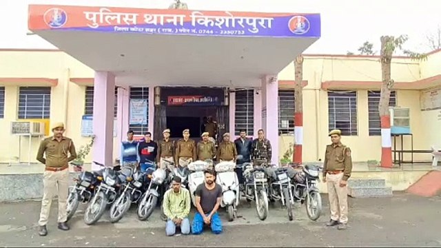 दुपहिया वाहन चोर गिरोह का पर्दाफाश, 10 चोरी के वाहन बरामद