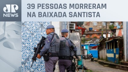 Após ofício da Justiça, Operação Verão é suspensa