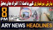 ARY News 8 PM Headlines 2nd March 2024 | KPK Weather News Updates
