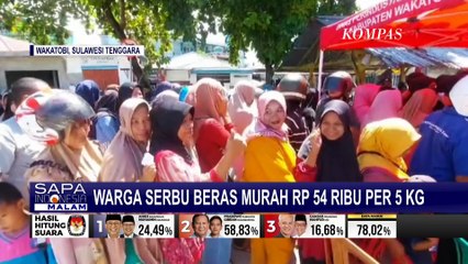 Pantauan Harga Beras dan Pangan di Sejumlah Daerah, Ada Kenaikan dan Penurunan