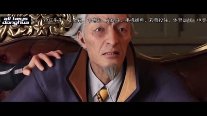 Since The Red Moon Appeared Ep 12 ENG SUB