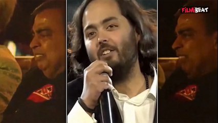 Anant-Radhika Pre Wedding: बेटे की ये बात सुन Mukesh Ambani भी रो पड़े; Anant Ambani Speech Video!