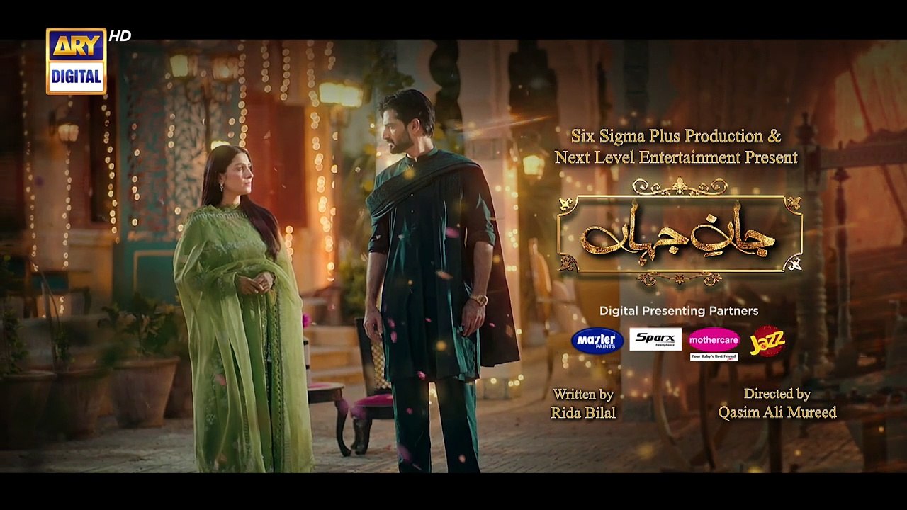 Jaan e Jahan Episode 21 (Eng Sub) - Hamza Ali Abbasi - Ayeza Khan - 1 March 2024 - ARY Digital