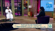 لقاء مع الداعية محمد رضا للحديث عن مؤسسة نبض الحياة | بنت البلد