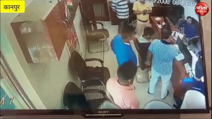 वीडियो: भाजपा नेता को कांग्रेसी नेता ने दिखाया रिवाल्वर, दी धमकी, वीडियो वायरल