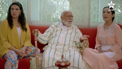 اش هذا قريبا على الأولى 