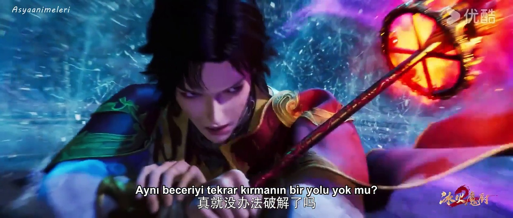 【The Magic Chef Of Ice And Fire】Ep132 -