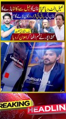 Breaking News Today - Release Imran Khan- Biggest Sound Of Opposition Eco’s In Favour Of Khan In Parliament - Pak HD News | pak news today latest news #foryoupage #foryou #tiktok #news #latestnews #viralvideo #breakingnews #newsupdate #last #imrankhan #pt