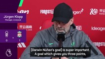 Nunez gave 'the best answer' to Forest fans' chants - Klopp