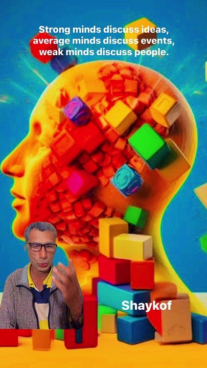 Strong minds discuss ideas, average minds discuss events, weak minds discuss people