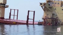 예멘 후티 반군 공격받은 화물선 침몰 / YTN