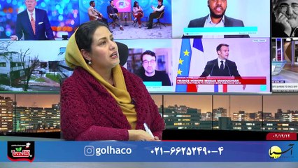 سر صفحه با ایرج جمشیدی شنبه 12 اسفند 1402