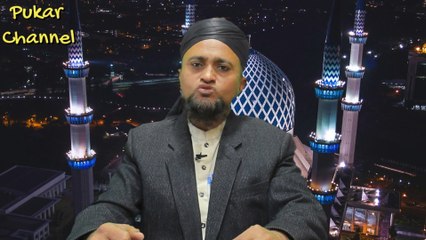 Tehreek Hurmat Rasool ﷺ Ka Qaid Kon? || Iqrar Ul Hassan Syed?