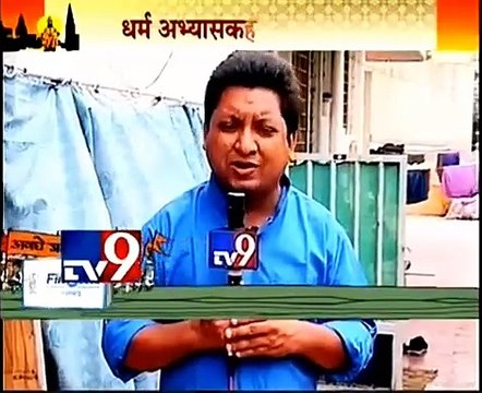 *नाशिक के ऐतिहासिक काळाराम मंदिर के वंशज तथा, संविधाननिर्माता डॉ. बाबासाहेब आंबेडकर जी के वारसदार -* *नाशिकभूषण मा. चंदन पूजाधिकारी ने दिया* *''कालाराम मंदिर भक्त चारुदत्त थोरात'' के दत्ताश्रय वेदोक्त चरित्र का महापरिचय* *जय भीम जय कालाराम*