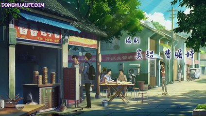 Crystal Sky of Yesterday