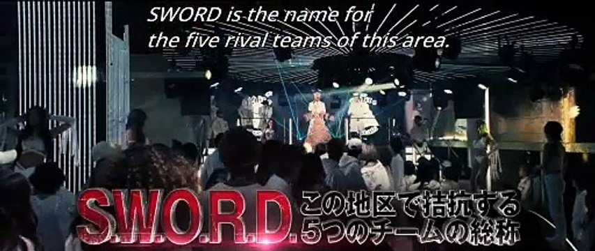 HiGH&LOW THE MOVIE 2 END OF SKY Bande-annonce (EN)