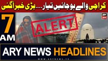 ARY News 7 AM Headlines 3rd March 2024 |Temperature likely to drop to single digit | Weather Updates