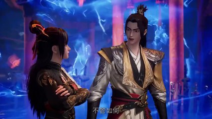 Martial Master Episode 416 Multisub