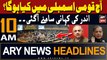 ARY News 10 AM Headlines 3rd March 2024 |  !