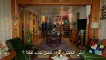 المسلسل التركي الغدار مترجم الحلقة 2