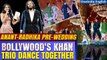 SRK, Salman, Aamir Dance Together at Anant Ambani & Radhika Merchant's Pre-Wedding Bash| Oneindia