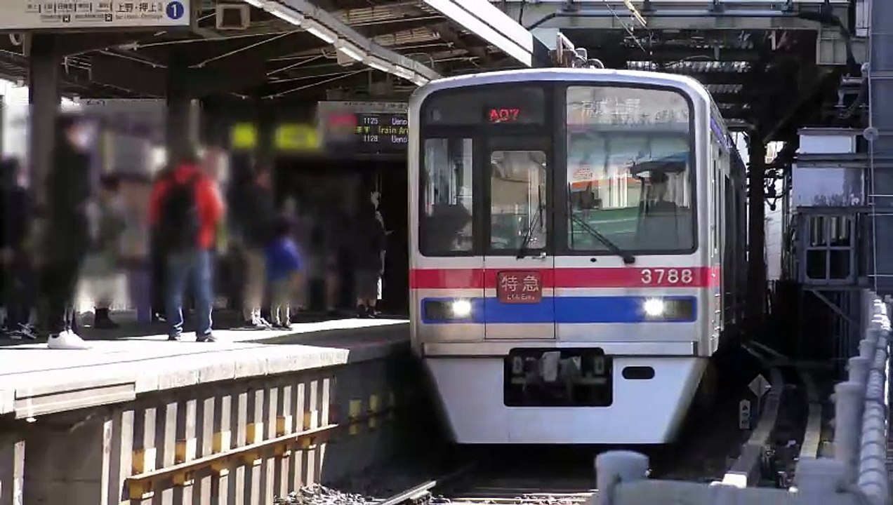 【機器更新後/前】京成3700形 新3788編成