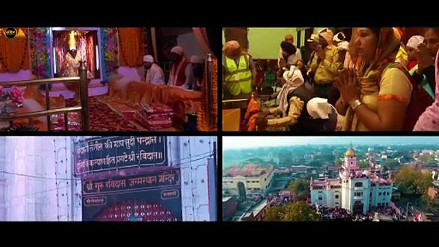 Sada Rabb Satguru | Mangat Saab | Shri Guru Ravidass Ji Mahraj Shabad 2024