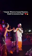 Video: दिलजीत ने करीना कपूर को बताया ‘इंडिया की रिहाना’ वीडियो हुआ वायरल
