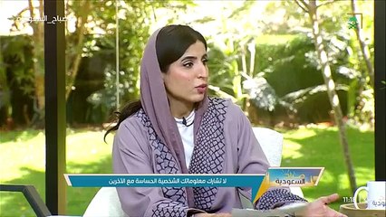 خطوات بسيطة لمنع اختراق هاتفك وحماية بياناتك