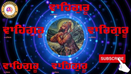 ਵਾਹਿਗੁਰੂ ਜੀ ਆਪਜੀ ਨੂੰ ਬੁੱਧੀ ਬਲ ਬਖਸ਼ਣ ਇਸ ਲਈ ਸ਼ਬਦ ਨੂੰ ਸੱਚੇ ਮਨ ਨਾਲ ਸੁਣੋ ਜੀ I New Gurbani Shabad 2024 