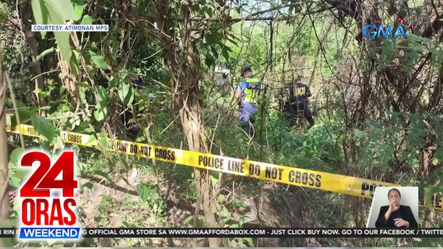 Bangkay ng 7-anyos na babae, natagpuang nakasilid sa sako; biktima, hinihinalang ginahasa muna bago pinatay | 24 Oras Weekend
