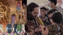Anant Radhika Pre Wedding 2nd Day Celebration, Inside Video Viral...|Boldsky