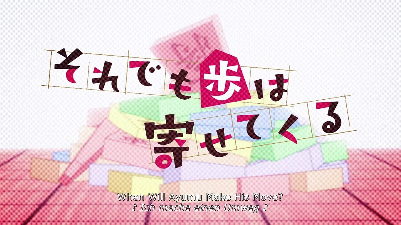 When Will Ayumu Make His Move? S01E06 German Sub | Anime Geschichten