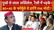 Bihar Patna Rally में Akhilesh Yadav क्यों भड़क गए | Lalu yadav | Tejashwi Yadav | वनइंडिया हिंदी