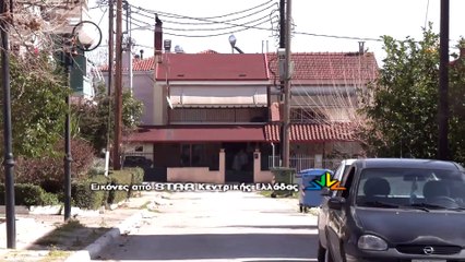 Λαμία: Ανάστατοι οι κάτοικοι στις εργατικές κατοικίες της Μαγνησίας - Πολλαπλά τα περιστατικά κλοπών