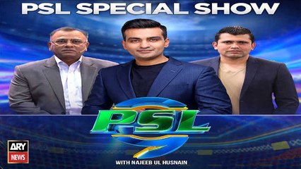 PSL 9 | Najeeb Ul Hasnain | ARY News | 3rd March 2024