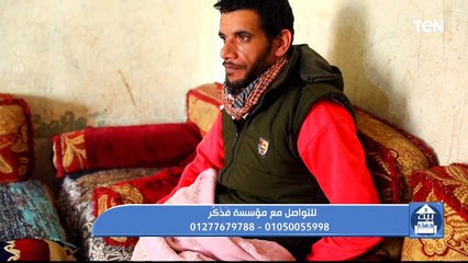 جهود مؤسسة "فذكر" في أعمال الخير ومساعدة المحتاجين