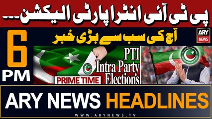 ARY News 6 PM Headlines 3rd March 2024 | PRIMETIME HEADLINES