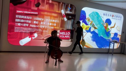 09.07.2023 Weber Adagio and Rondo Transcribed by Piatigorsky