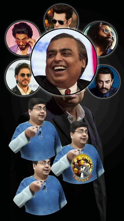 Ambani Vs Celebrities   #shorts #shortsfeed #ambani #celebrities #mukeshambani #trending #viral