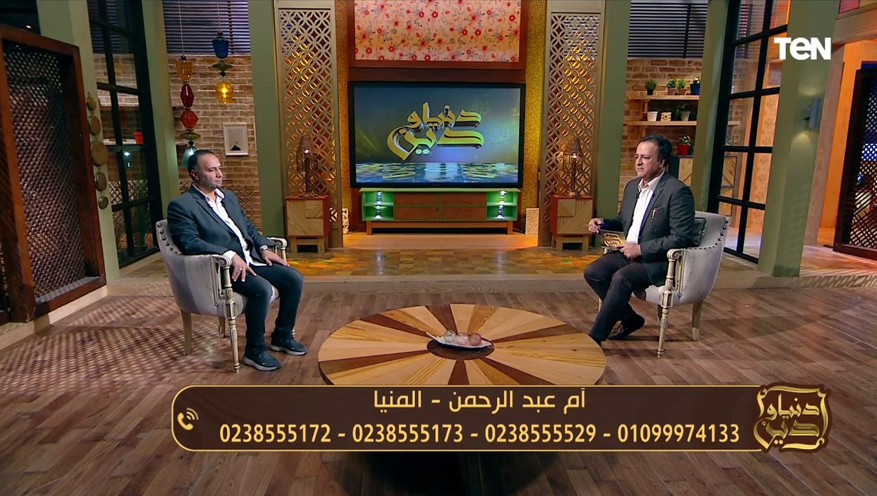 هل ثواب قراءة القرآن يصل للمتوفى وحكم حرق ورق المصحف من أجل الحفاظ عليه؟   الشيخ إسلام رضوان يجيب