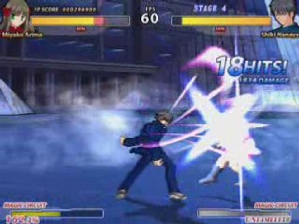 Arcade - Miyako Part II