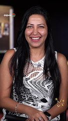 كان عندي مشكلة كبيرة مع بابا وانا صغيرة