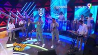 Color Visión EN VIVO (1086)