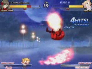 Arcade - Miyako Part III