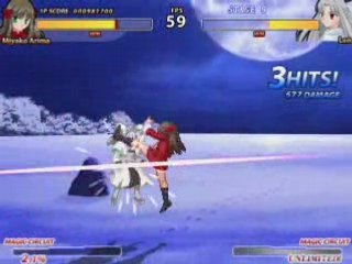 Arcade - Miyako Part IV