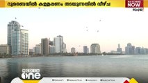 കള്ളപ്പണം തടയുന്നതിൽ വീഴ്ച; ധനകാര്യ സ്ഥാപനങ്ങൾക്ക്​ പിഴയിട്ടത്​ 11.3 കോടി ദിർഹം