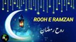 Rooh e Ramzan With Lyrics In Urdu | Farhan Ali Waris Ramzan Naat | Ramzan Special Naat With Lyrics